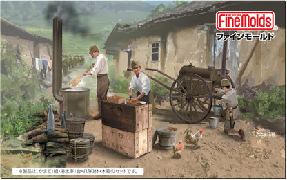 Fine Molds 1/35 Imperial Japanese Army Field Cooking Set Type 97 Boiler Car Plastic Model Fm61- Japan Figure Store - #1 Bring To You The Best Japanese Goods