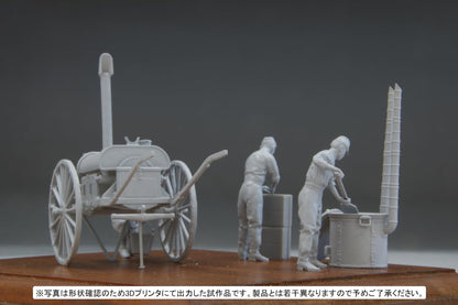 Fine Molds 1/35 Imperial Japanese Army Field Cooking Set Type 97 Boiler Car Plastic Model Fm61- Japan Figure Store - #1 Bring To You The Best Japanese Goods