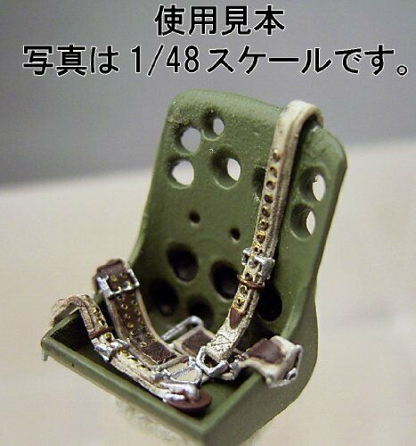 Fine Molds Nh2 1/32 Scale Harness For Ijn Aircraft Plastic Model Kit- Japan Figure Store - #1 Bring To You The Best Japanese Goods