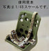 Fine Molds Nh2 1/32 Scale Harness For Ijn Aircraft Plastic Model Kit- Japan Figure Store - #1 Bring To You The Best Japanese Goods