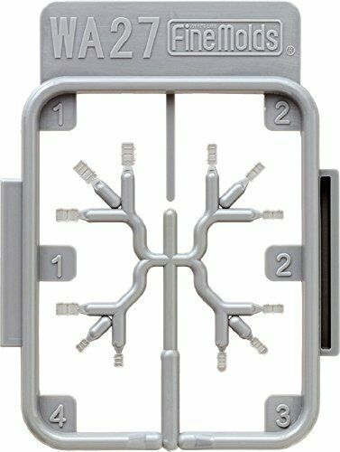 Fine Molds Wa27 Watertight Door Set Plastic Model Kit- Japan Figure Store - #1 Bring To You The Best Japanese Goods