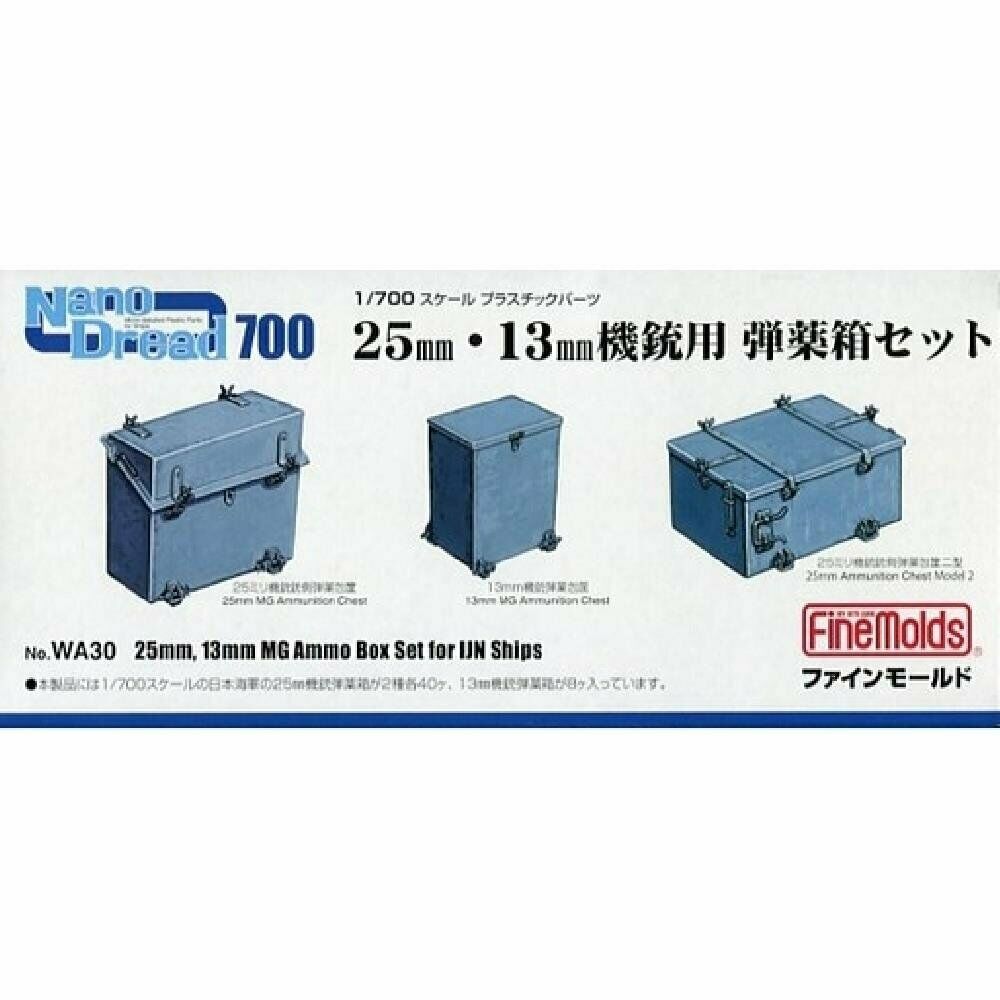Fine Molds Wa30 Ammunition Depot Set For 25mm/13mm Machine Gun Model Kit - Japan Figure