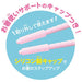 Eyeup Learning Chopstick Manners Big Soybeans Sumikko Gurashi Game- Japan Figure Store - #1 Bring To You The Best Japanese Goods