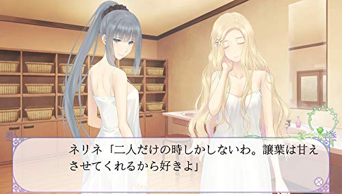 Flowers Aki Hen Sony Ps Vita New