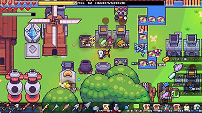 Flyhigh Works Forager Nintendo Switch - New Japan Figure 4589886950365 2