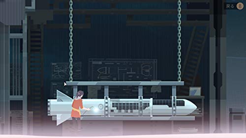 Flyhigh Works Opus Collection Nintendo Switch - New Japan Figure 4589886950082 10