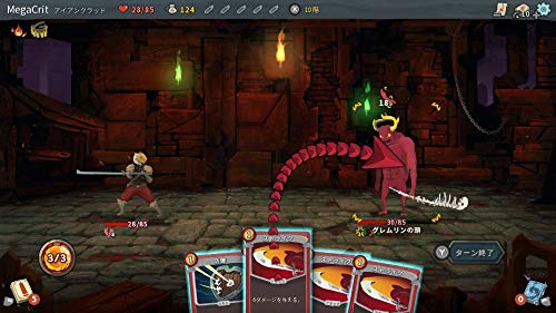 Flyhigh Works Slay The Spire Nintendo Switch - New Japan Figure 4589886950341 1