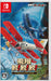 M2 Flying Shark! Toaplan Arcade Garage - Buy Nintendo Switch Games In Japan- Japan Figure Store - #1 Bring To You The Best Japanese Goods