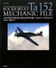 Focke-wulf Ta 152 Mechanic File German Air Force Fighter Interceptor - Japan Figure