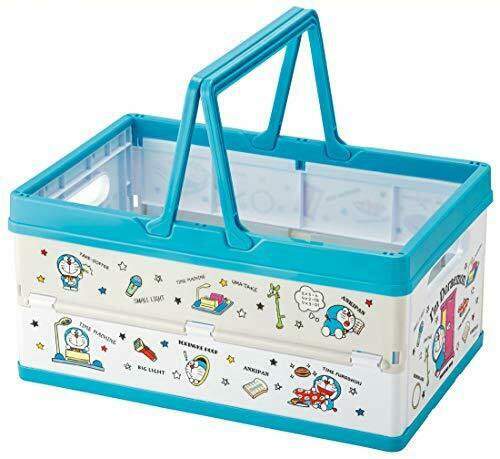 Folding Storage Case Basket I'm Doraemon Secret Tool Bwot13 38 × 25 × 19 Cm - Japan Figure