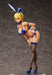 Food Wars: Shokugeki No Soma Ikumi Mito Bunny Ver. 1/4 Scale Plastic Painted Complete Figure- Japan Figure Store - #1 Bring To You The Best Japanese Goods