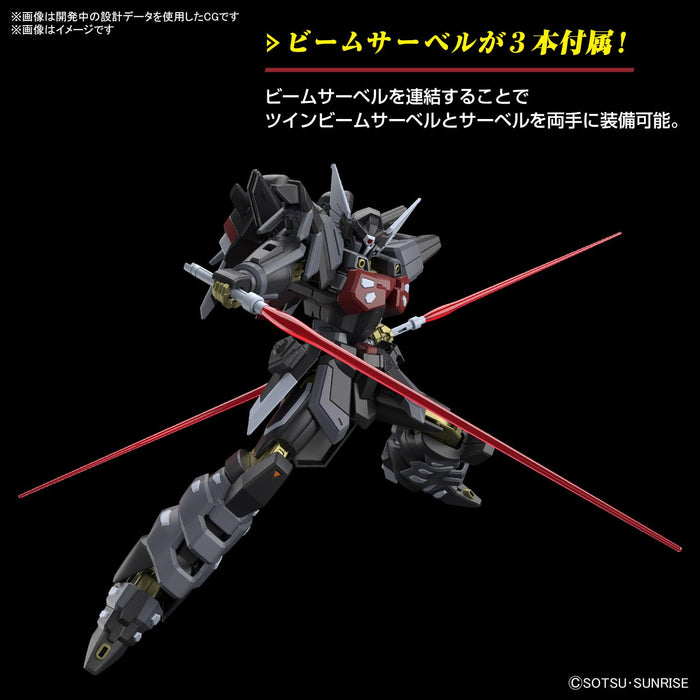 Bandai Spirits 1/144 Scale HG Mobile Suit Gundam Freedom Black Knight Model Kit- Japan Figure Store - #1 Bring To You The Best Japanese Goods