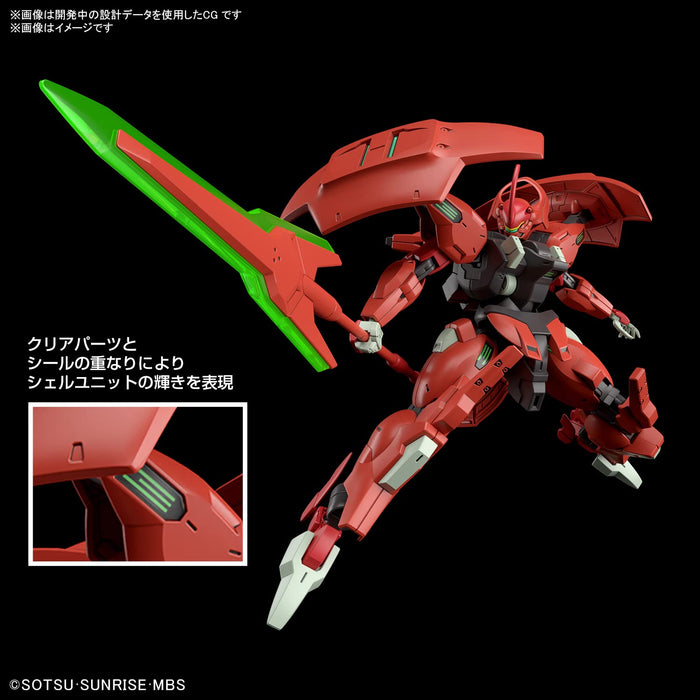 Bandai Spirits Hg Gundam Witch Of Mercury Daryl 1/144 Model- Japan Figure Store - #1 Bring To You The Best Japanese Goods