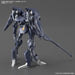 Bandai Spirits HG 1/144 Faract Gundam Witch of Mercury Model- Japan Figure Store - #1 Bring To You The Best Japanese Goods