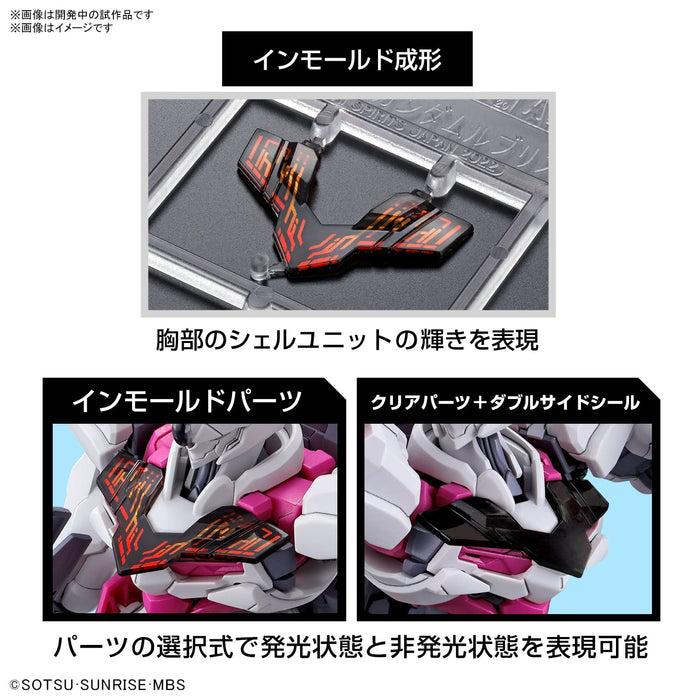 Bandai Spirits Gundam Lubris 1/144 2nd Order Hg Model- Japan Figure Store - #1 Bring To You The Best Japanese Goods