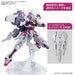 Bandai Spirits Gundam Lubris 1/144 2nd Order Hg Model- Japan Figure Store - #1 Bring To You The Best Japanese Goods