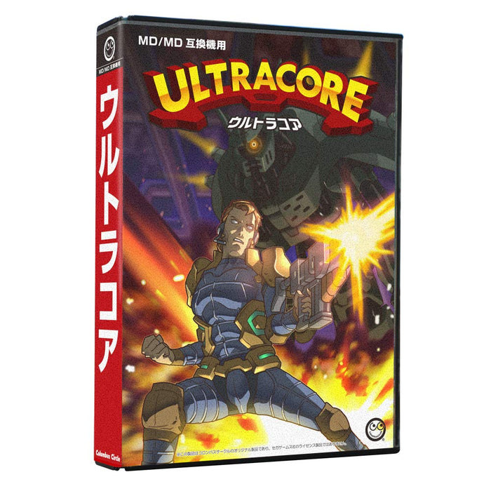 Columbus Circle (Md /Md Compatible Machine) Ultracore Japanese Video Game- Japan Figure Store - #1 Bring To You The Best Japanese Goods