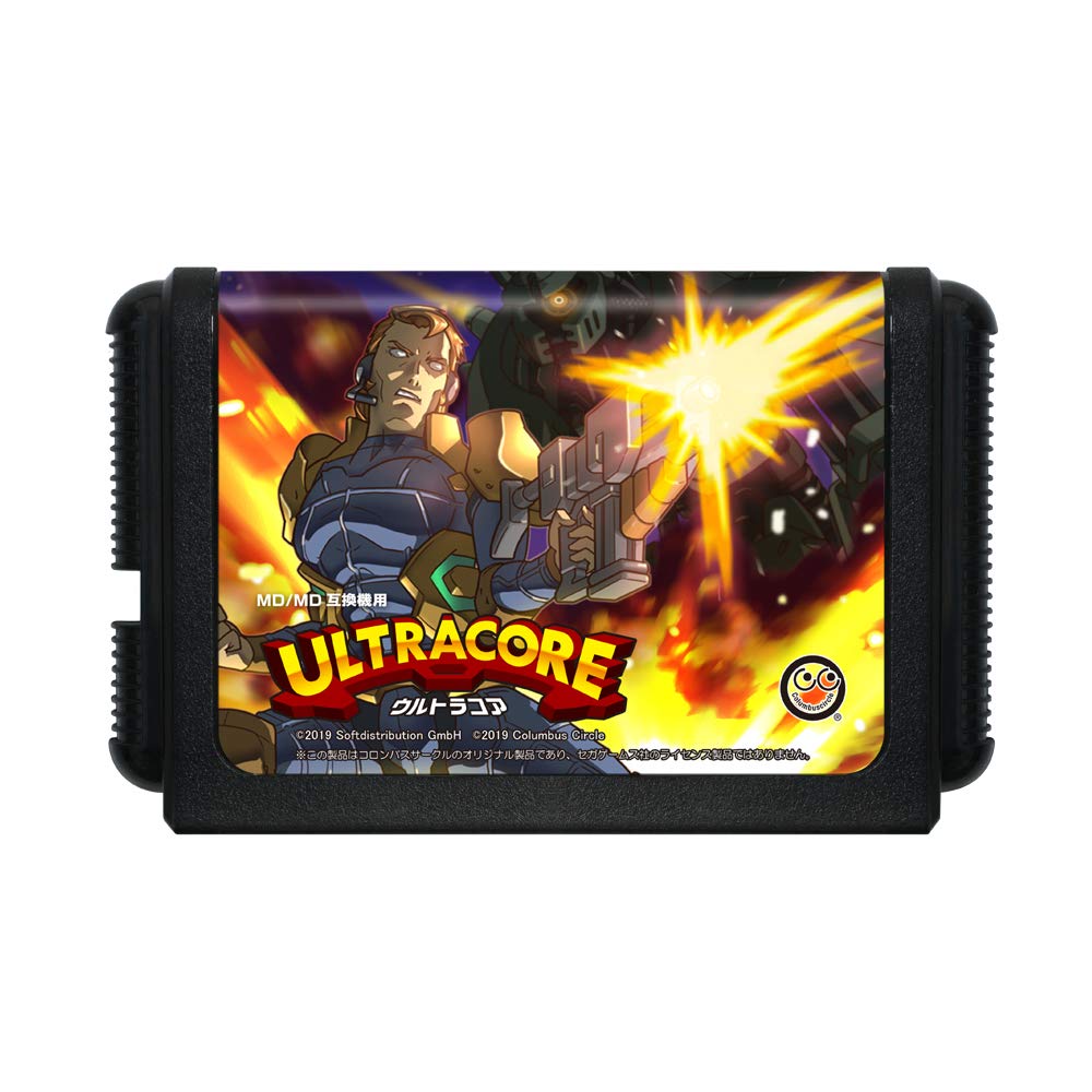 Columbus Circle (Md /Md Compatible Machine) Ultracore Japanese Video Game- Japan Figure Store - #1 Bring To You The Best Japanese Goods