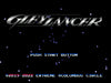 Columbus Circle (Md/Md Compatible Machine) Gray Lancer 30th Anniversary Limited Edition Video Game- Japan Figure Store - #1 Bring To You The Best Japanese Goods