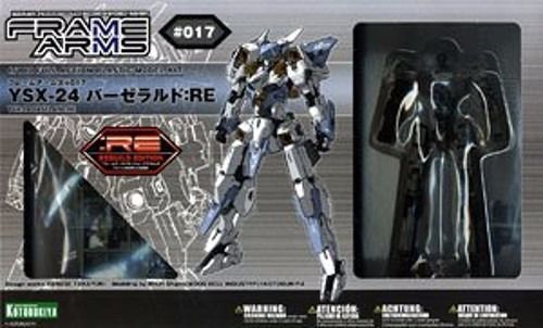 Frame Arms #017 Ysx-24 Baselard:re 1/100 Model Kit Kotobukiya F/s - Japan Figure