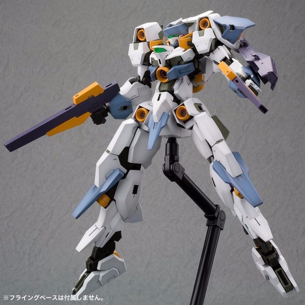 Frame Arms #017 Ysx-24 Baselard:re 1/100 Model Kit Kotobukiya F/s- Japan Figure Store - #1 Bring To You The Best Japanese Goods