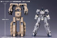 KOTOBUKIYA Frame Arms 1/100 Extend Arms 05 [For Type 48 Model 1 Kagutsuchi-Kou] :Re2 Plastic Model- Japan Figure Store - #1 Bring To You The Best Japanese Goods