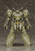 KOTOBUKIYA Fa057 Frame Arms Genbu 1/100 Scale Kit- Japan Figure Store - #1 Bring To You The Best Japanese Goods