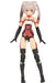 KOTOBUKIYA Frame Arms Girl Fg070 Hand Scale Innocentia Plastic Model Kit- Japan Figure Store - #1 Bring To You The Best Japanese Goods