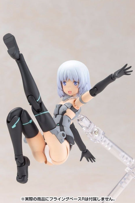 Frame Arms Girl Materia Normal Ver Plastic Model Kit Kotobukiya- Japan Figure Store - #1 Bring To You The Best Japanese Goods