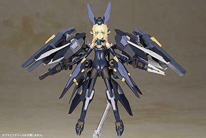 Frame Arms Girl Zelfikar Plastic Model Kit Kotobukiya- Japan Figure Store - #1 Bring To You The Best Japanese Goods