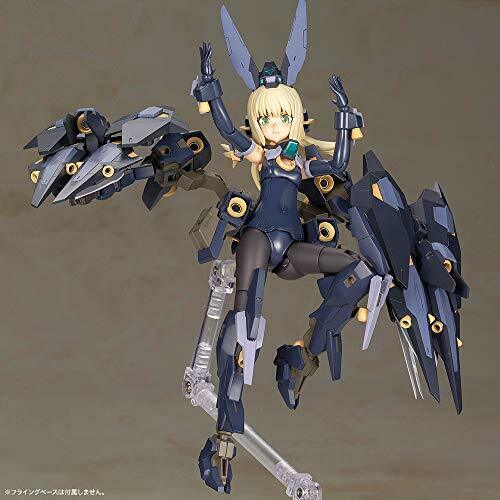 Frame Arms Girl Zelfikar Plastic Model Kit Kotobukiya- Japan Figure Store - #1 Bring To You The Best Japanese Goods