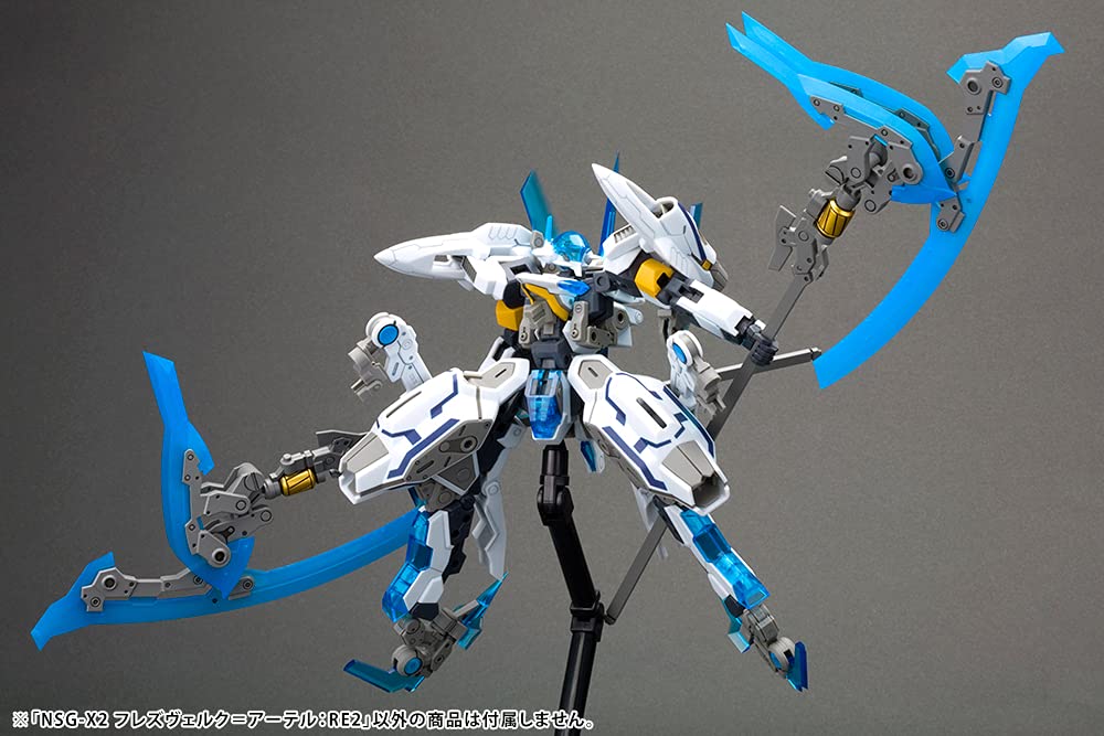 Frame Arms Nsg-X2 Hresvelgr=Ater:Re2 Height Approx 150Mm 1/100 Scale Plastic Model Fa138- Japan Figure Store - #1 Bring To You The Best Japanese Goods