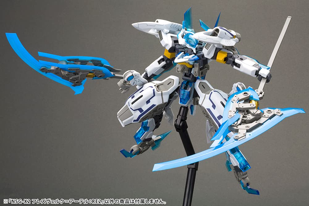 Frame Arms Nsg-X2 Hresvelgr=Ater:Re2 Height Approx 150Mm 1/100 Scale Plastic Model Fa138- Japan Figure Store - #1 Bring To You The Best Japanese Goods