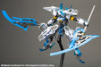 Frame Arms Nsg-X2 Hresvelgr=Ater:Re2 Height Approx 150Mm 1/100 Scale Plastic Model Fa138- Japan Figure Store - #1 Bring To You The Best Japanese Goods