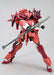 KOTOBUKIYA Frame Arms Fa104 Sa-17 Lapierre:Re 1/100 Scale Kit- Japan Figure Store - #1 Bring To You The Best Japanese Goods
