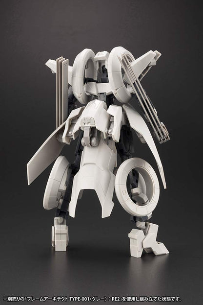 Frame Arms Wilvernine/Second Jive Armor Set (Ver.Fme) Height Approx 160Mm 1/100 Scale Plastic Model Fa127- Japan Figure Store - #1 Bring To You The Best Japanese Goods