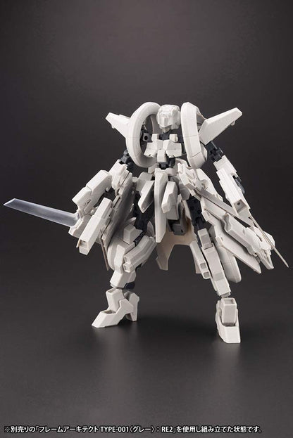 Frame Arms Wilvernine/Second Jive Armor Set (Ver.Fme) Height Approx 160Mm 1/100 Scale Plastic Model Fa127- Japan Figure Store - #1 Bring To You The Best Japanese Goods