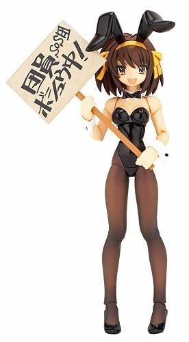 Fraurein Revoltech Sp No.1 Haruhi Suzumiya Bunny Ver. Figure Kaiyodo- Japan Figure Store - #1 Bring To You The Best Japanese Goods