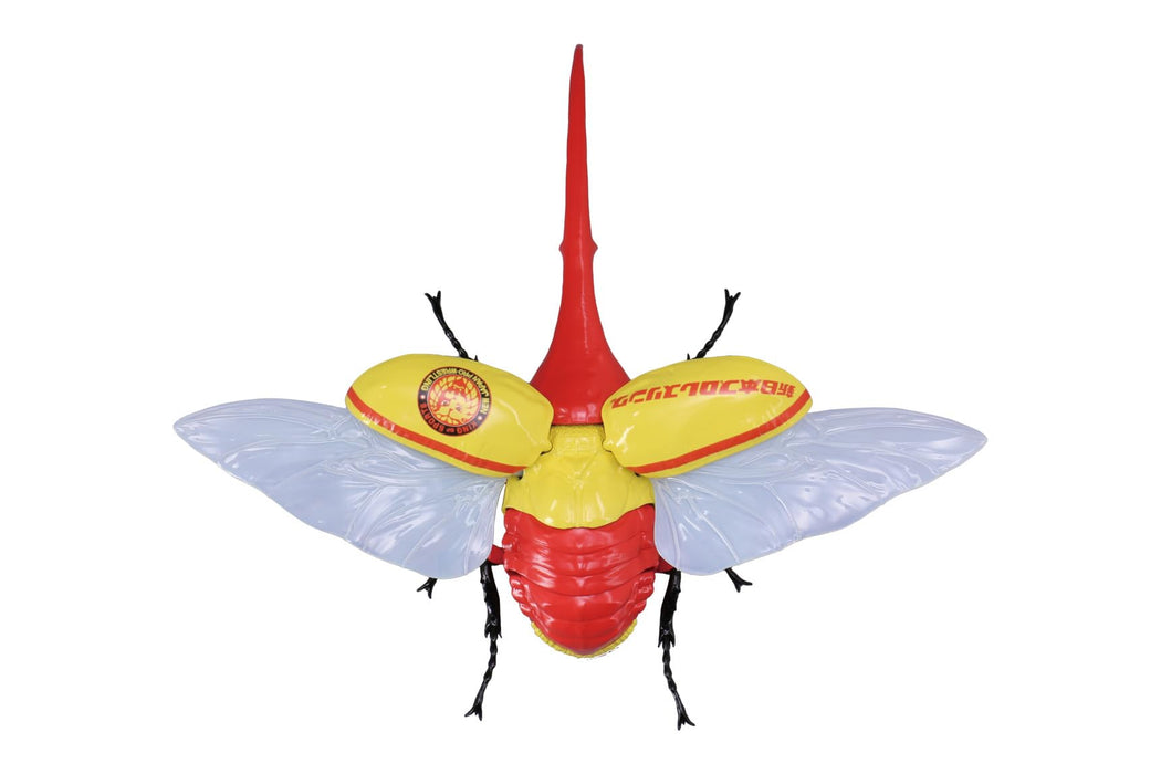 Fujimi Model: No.263 NJPW Hercules Beetle Lion Mark Plastic Model- Japan Figure Store - #1 Bring To You The Best Japanese Goods