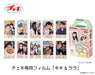 Fujifilm Instax Mini Kikilala Ww1 Instant Camera Cheki Film 10 Sheets Pattern (Japan) Kiki & Lara- Japan Figure Store - #1 Bring To You The Best Japanese Goods