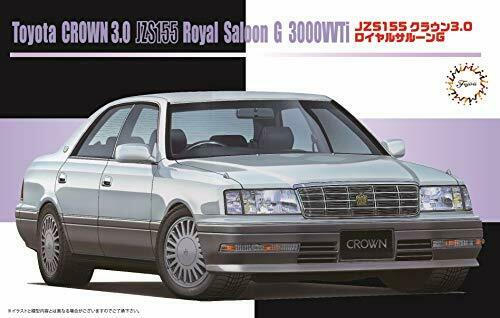 Fujimi 1/24 Id-271 Toyata Crown 3.0 Royal Saloon G Jzs155 Plastic Model Kit - Japan Figure