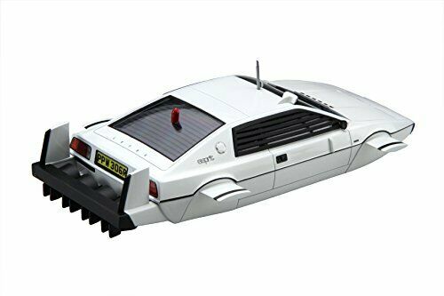 Fujimi 1/24 Scale Bond Car Submarine Plastic Model Kit- Japan Figure Store - #1 Bring To You The Best Japanese Goods