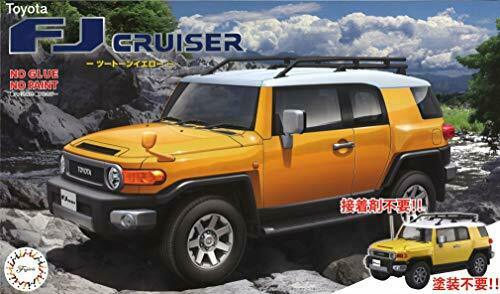 Fujimi 1/24 Toyota Fj Cruiser Two-tone Yellow Plastic Model Kit- Japan Figure Store - #1 Bring To You The Best Japanese Goods