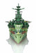 Fujimi 1/700 Toku Series No.99 Ijn Heavy Cruiser Ibuki Kit- Japan Figure Store - #1 Bring To You The Best Japanese Goods