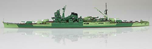 Fujimi 1/700 Toku Series No.99 Ijn Heavy Cruiser Ibuki Kit- Japan Figure Store - #1 Bring To You The Best Japanese Goods