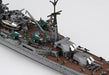 Fujimi 1/700 Toku Series No.99 Ijn Heavy Cruiser Ibuki Kit- Japan Figure Store - #1 Bring To You The Best Japanese Goods