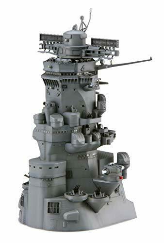 Fujimi 1/200 Scale Kit 020426 Battleship Yamato Bridge Equipment 2 Ex-2- Japan Figure Store - #1 Bring To You The Best Japanese Goods