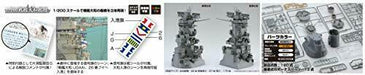 Fujimi 1/200 Scale Kit 020426 Battleship Yamato Bridge Equipment 2 Ex-2- Japan Figure Store - #1 Bring To You The Best Japanese Goods