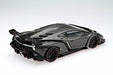 Fujimi 1/24 Real Sports Car Series No.01 Lamborghini Veneno Rs-1- Japan Figure Store - #1 Bring To You The Best Japanese Goods