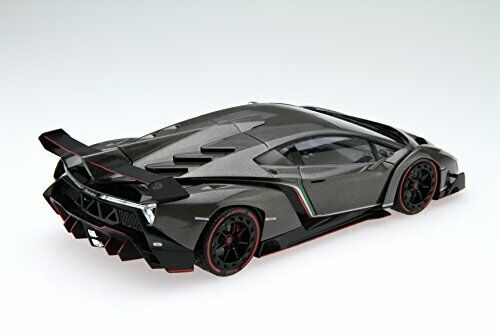 Fujimi 1/24 Real Sports Car Series No.01 Lamborghini Veneno Rs-1- Japan Figure Store - #1 Bring To You The Best Japanese Goods